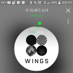 [방탄소년단] 근데 대리<b>티켓</b>팅이 왜 사기야?