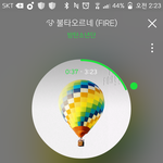 [방탄소년단] 일반예매로는 <b>돌출</b>앞 못가? ㅠㅜ