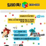 [EXO] 김민석 말 이쁘게하는거봐ㅜㅠㅠㅠ