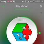 [EXO] <b>현재</b>서양수박순위