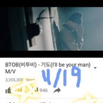 [BTOB] 별빛인데 질문있어요ㅠ!