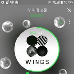 [방탄소년단] <b>이</b>삐들 <b>돈</b> 걱정ㄴㄴ