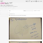 [댓글부탁해] 나 <b>정채</b>연 성형외과 어딘지 알아냄ㅋㅋ