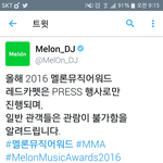 [EXO] 엥...? 이거 그럼 <b>무슨</b><b>뜻</b>이냐?