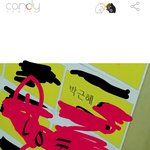 너희 주변에 박근혜나 최순실 <b>성함</b> 갖고계신분 있어?