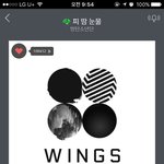 [방탄소년단] 콘섵가는이삐들아