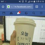 [댓글부탁해] 예비고1인데 충고나 <b>꿀팁</b>좀 알려줘ㅠㅜㅜㅠ