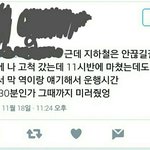 [EXO] 난 이거 믿는다..엑소무대 무조건 보고간다