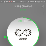 [인피니트] 하트 46000<b>돌파</b>했어ㅋㅋ