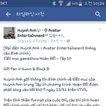 [블락비] <b>베트남</b>어 잘하는 벌?
