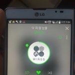 [방탄소년단] <b>스밍</b>자꾸끊겨...