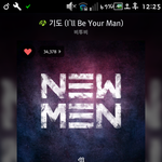 [BTOB] 어제 뮤뱅