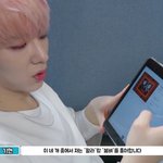 [몬스타엑스] 안녕하세요 몬베베 여러분ㅇ들