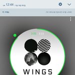 [방탄소년단] 티켓팅 팁을조금주자면