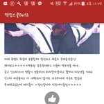 [EXO] 오랜망에들어가봤더나 왜<b>이딴</b><b>소리</b>함?