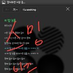 [방탄소년단] 티켓팅 <b>언제</b>쯤 열릴것같아??