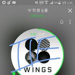 [방탄소년단] 진짜 너무 <b>고민</b> 되는데 어쩌지
