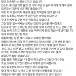 [EXO] 시ㅣ발 누가보면 팬들이 깡팬줄알겠네ㅋㅋㅋㅋㅋ
