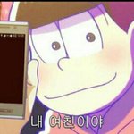 테런하는애들?