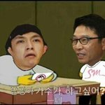 [EXO] 네 <b>희희</b>