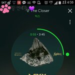 [VIXX] 별빛봉 있잖아