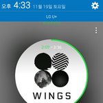 [방탄소년단] 내년에는 제발 제대로 된 <b>상</b> 많이 받자