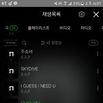 [BAP] 오핫<b>쓰리</b>ㅠㅠ