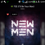[BTOB] 오늘 무대