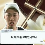 어깨빵으로 안 치이는 애들을 뭐임