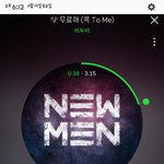 [BTOB] 아진짜<b>엠비씨</b>짜증나네