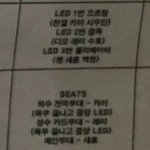 [EXO] 메들리 애들 나눠서 하나???