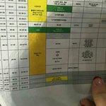 [EXO] <b>풍악</b>을 올려라~~~! 역시 올해도 어대엑~~