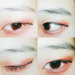 나 눈 차이 봐쥬라..