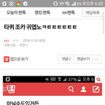 [EXO] 이 좋은날 내가 꼭 <b>노스</b>밍박제를해야하니?