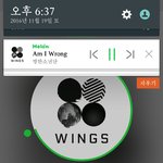 [방탄소년단] <b>아지</b>톡에 방탄나왔니??