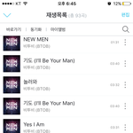 [BTOB] 핸드폰 배경사진 부탁해욤!!