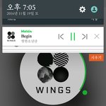 [방탄소년단] 내가 빌게ㅜㅜ