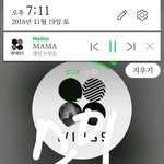 [방탄소년단] <b>우어</b> 아미밤 꽤많이보인당