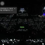 [EXO] 응<b>원봉</b> 색 이럴줄알았다
