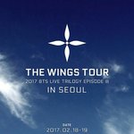 [방탄소년단] 예매는 <b>언제</b>쯤해? 투어