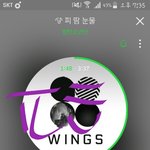 [방탄소년단] 김태형 민윤기ㄱㄱㄱ