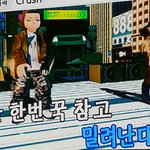 단발인 애들 얼굴 가로 세로 <b>cm</b> 몇 임?