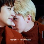 [세훈] 161119 <b>MMA</b> 프리뷰3