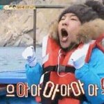 [EXO] 현장인얘들 빨리들어와