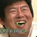 [EXO] 현장인얘들아 제발 봉끄라고해