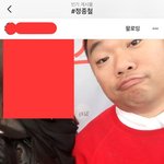 [드루와] 연예인이랑 사진찍었는데;