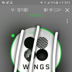[방탄소년단] 2뷰<b>시작</b>하면댓글쬬뮤ㅠㅠㅠㅠ