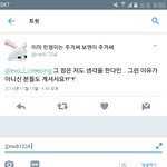 [EXO] 야 여따대고뭐라할까ㅃㄹㅃㄹ