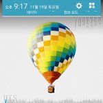 [방탄소년단] 와 나 솔직히 <b>댄스</b>는 받을줄