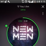 [BTOB] 이거 추천하쟈